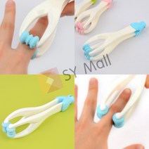 SY몰 손가락 마사지기 휴대용마사지기 손마사지