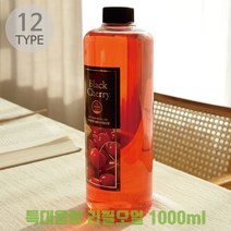 신나라-닷컴_더허브샵 특대용량 디퓨저 리필오일 1000ml 12종택1 필액 DIY 퓨져 만들기 퓨저_ tlsskfk, 신나라_닷컴-옵션_아쿠아체리블라썸