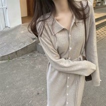 트위드원피스 겨울 하객룩 2 1 원피스 3 월 결혼식 초 동생 대여 드레스 옷 명품 단톤 상견례 돌잔치 엄마