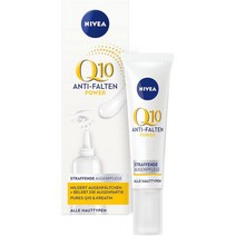 니베아 독일 Q10 파워 퍼밍 아이 케어 크림15ml