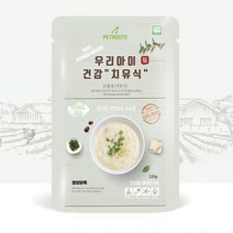 강아지 건강식 고양이 습식사료 노견 영양식 건강 치유식 기력 보충 영양 닭죽 120g, 강아지 고양이 건강식 닭죽 120g(1+1)