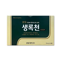 [의약외품] 생약성분 건위소화제 생록천, 75ml, 10개