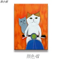 애견미용 미용실 개업 선물 분위기 미용실그림 고양이 동물 강아지미용 인테리어액자, G
