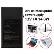 다목적 미니 UPS 배터리 12V 1A 14.8W 백업 보안 대기 전원 공급 장치 무정전 스마트