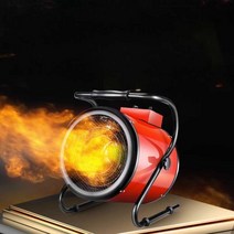 농업용 히터 3000w 산업용 전기 열풍기 온풍기 온실, 5kW380V(스테인리스가열관)