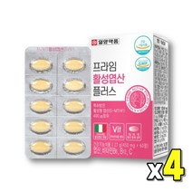 부부 영양제 임신전 임산부 솔루션 엽산활성 엽산음식 선물 비타민B12 남자 엽산400 가임기 수유부 비타민B 특허 임신부 활성엽산 패밀리 임신엽산 활성형엽산 초기임산부 먹기쉬운 엽, 60정, 4개
