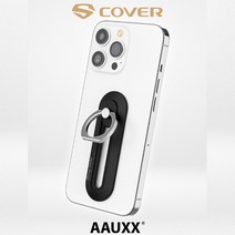 AAUXX 억스 아이링 슬라이드 스마트링 핑거 그립 링 홀더 거치대, 로즈골드