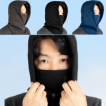 위키란쥬 겨울 따듯하고 방한 보온 니트 후드 넥워머, 블랙