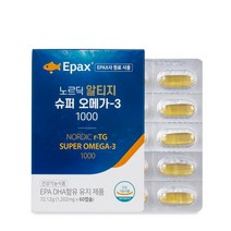 마더네스트 AK분당점 마더네스트 EPAX 노르딕 알티지 슈퍼 오메가-3 60캡슐, Free