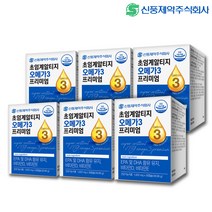 조류오메가3알티지30캡슐 무료배송 상품