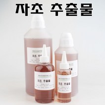 코리아씨밀락 자초 추출물, 자초 추출물 250ml