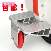전동휠 외바퀴 전동평형차 보조 호버보드 성인 탈것 외바퀴스쿠터 대략 실용Esyuse 증정, T02-한쌍, 선택하세요
