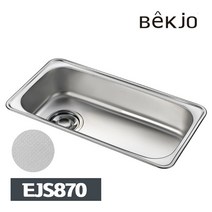 백조 엠보 씽크볼 EJS 870 0.6T 사각 주방 대형 언더 싱크볼 배수구 포함