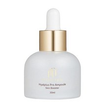 초저분자 히알루론산 앰플 히알플러스 프로 30ml