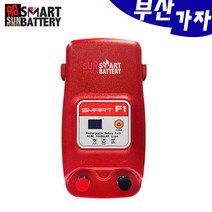 부산가자낚시-피싱조이 스마트F1 전동릴 스마트배터리