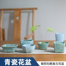 미니화분 미니 작은 화분 즙이 많은 녹색 식물 꽃 화분 아스파라거스 중국 간단한 책상 차 테이블 미니어처 보라색 모래 미니화분, 1. 보라색 모래, 8. B 미니 화분, 1. 작은