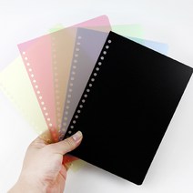 PVC PP 제본표지 제본커버 A4 (타공있는 제품), PP커버(A4), 그레이