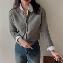 반해써 wool 35% 라쿤 울 라운드 니트 가디건 T_YW1041