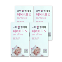 스마일랩 스마일 임신테스트기 데이비드 3개입, 4개