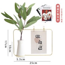 액자달기 데스크테리어 핸드폰사진인화 엽서 그림보관액자 캐리커쳐액자 프레임+화분+플라워데코, 골드프레임+화분E