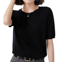 라운드넥 반팔 SGU4853