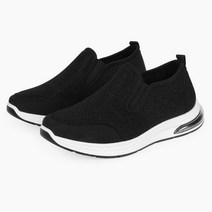 아란슈 보아털 에어 슬립온 AR16S4