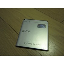 C SONY BA750 정품배터리 Ericsson 스마트폰 중고 B14