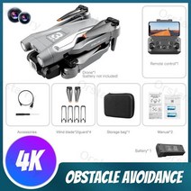 드론 Z908Pro 4K HD 듀얼 카메라 5G 와이파이 지능형 장애물 회피 광학 흐름 호버 다기능 스마트 RC 헬리콥터, [07] 4K GY 1B