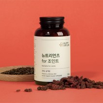 강아지 관절 슬개골 한약 영양제 퍼피네이처 조인트 150g