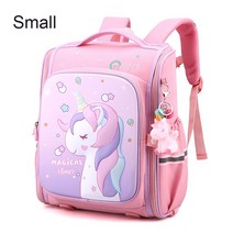 새로운 여자 학교 가방 어린이 핑크 유니콘 인쇄 배낭 유치원 학생 귀여운 어린이 Schoolbag 방수 아이
