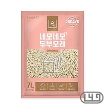 하이랜드폴드 고양이모래 스노우뱅갈 흡수 7L, 상세페이지 참조