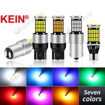 KEIN 2x T15 W16W P21W 1156 1157 LED 전구 BA15S S25 BAY15D T20 7440 7443 W21W 45SMD 자동차 라이트 방향 지시등 후진 브, Crystal Blue+1156 BA15S P21W