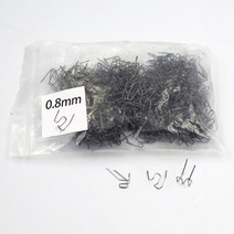 베이킹 불도장 인장 표식 인두 핫 스테이플러 플라스틱 수리 표준 사전 컷 웨이브 스테이플 범퍼 차체 수리 웨이브 스테이플 스테인레스 스틸, 내부 코너 500pcs