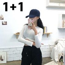 1+1 해봄 대두 볼캡 헬스장 연예인 모자