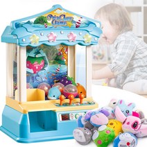 미니 뽑기기계 캔디머신 캔디크레인 미니인형뽑기, 블루