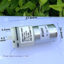 진공펌프 탈포기 KOGE 마이크로 370 모터 공기 펌프 수족관 어항 USB 산소 전자 혈압계 37V 42V KPM27 DC 3V5V