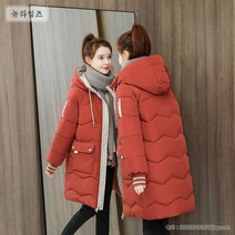 A16701 여성 베이직 미디기장 다운점퍼