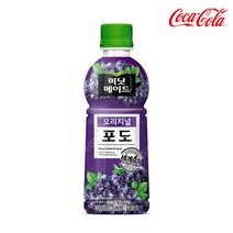 코카콜라 미닛메이드 포도 350ml X 24PET(1박스) 주스 과일 음료수