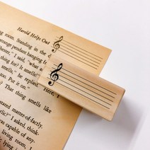 [스탬프마마] 악보(Music Sheet), 만년스탬프/청보라