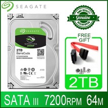 HDD seagate 2tb 하드 드라이브 디스크 hdd 데스크탑 내부 hd 2 tb