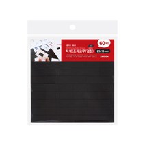 자석(조각고무/검정) 0633 스티커자석 25x15 (mm) 60개입, 7개