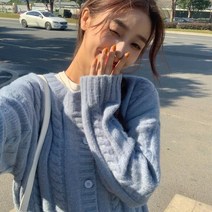 홈쇼핑가디건 10 월 12 병원 11 하객룩 남색 가디건 코발트블루 코스트코 청담며느리 트위드 셋업 데님 핫