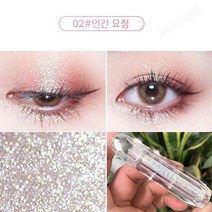 MINSHZEE 아이섀도 데일리 코디 스팽글리터 섀도우 7색, 인간 요정 *1