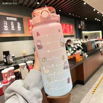 BLOWFISH FUGU 귀여운 스포츠 물통 대용량 휴대용 물통, 2L, B핑크