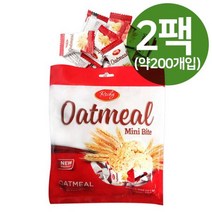 수입과자 오트밀 미니 바이트 250g 2팩 씨리얼