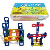 하트투하트 E3공구놀이블럭 51pcs 나사조립블록