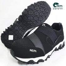 D 안전화 네파 세이프티 L-51 (4인치) 235mm~290mm 네파안전화 남성 여성 미끄럼방지 작업화 DO