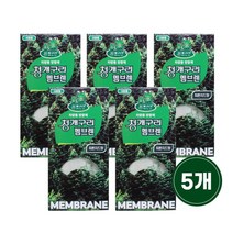 청개구리 멤브렌 방향제 피톤치드향 x 5개