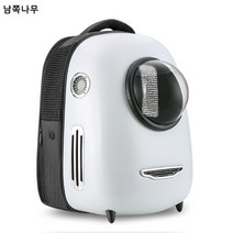 스마트 캣백 백팩 통풍 휴대용 외출 펫백 다용도 강아지 가방 USB 투명 우주 캡슐 백팩, 흰색
