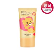 온더바디 내추럴 데일리 선크림 50ml